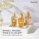 펠리아헤어 이미지