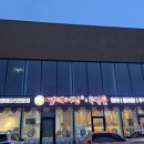 여주-0893 이미지