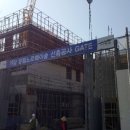 유림체육관 이미지