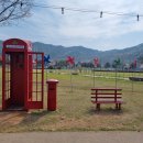 CU 포항상도민들레점 | 상주 경천섬 &amp; 비봉산 트레킹(경북 상주시)