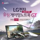 울트라 이미지