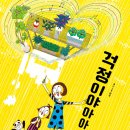 올리맘 이미지
