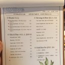 올리브델쿠치나 이미지