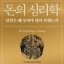 뽑기명당 이미지