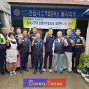 동덕지구대 이미지