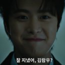 공명 이미지