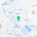 이마트24 세종대율곡관점 이미지