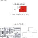 가곡로 이미지