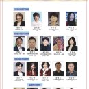 교육연합신문(주) 이미지