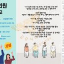 김강식아카데미 이미지