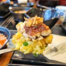 수지로227번길 | [수지 신봉동 맛집] 신계동장어 수지점 장어덮밥 찐맛집 가족식사 추천
