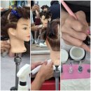 대전미용학원 헤어 네일 메이크업 두루 배운 후기