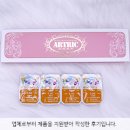 안경매니져 서부패밀리점 이미지