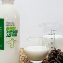 한원목장 이미지