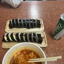 원광매점 이미지