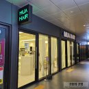 동대구약국 | 대구 중구 미용실 무어헤어 c컬펌 후기