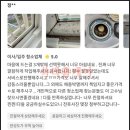 쓱싹홈케어 이미지