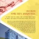 주식회사 광영 이미지