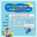 강남-269 이미지