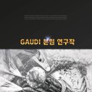 디자인풀이 이미지