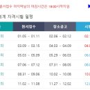 전산대로 이미지