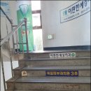 전세정독일피부과의원 이미지