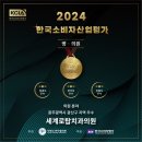 한국치과의원 이미지