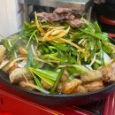 (주)별미곱창 이미지