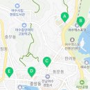 충무김밥(중앙점) 이미지
