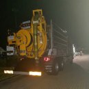 우림특장 이미지