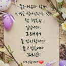 남서울한의원 이미지