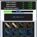 뽑기상점 티스토리