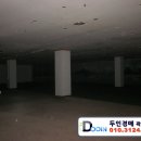 의사로43번길 이미지