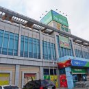 서신농협제부도하나로마트 이미지