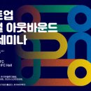 (주)건국팜 이미지