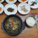 선운식당 이미지