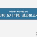 마창유통 이미지