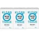 깨끗한 나라 이미지