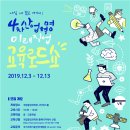 중앙인력산업 이미지
