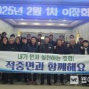 적중면사무소 이미지