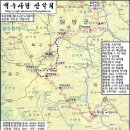 정재목장 Daum카페
