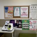 최소아청소년과의원 이미지