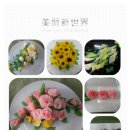 전통떡 앙금공예 이미지