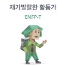송가네 두부촌 네이버블로그