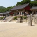 범어사 이미지