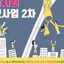 성동인쇄기획 네이버블로그