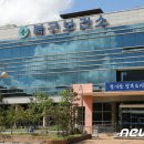 북구보건소(민원실) 이미지