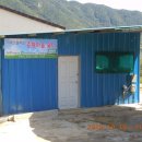 별무리펜션민박 이미지