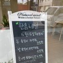 한솜네일
