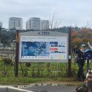 둘레길관광농원 이미지